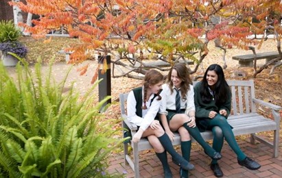 圣玛丽女子学院 holy name of mary collage school