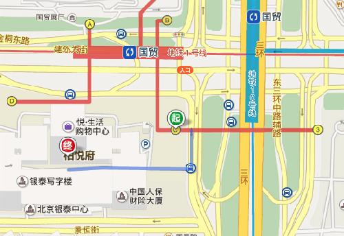 英国、澳洲顶尖名校申请指导说明会