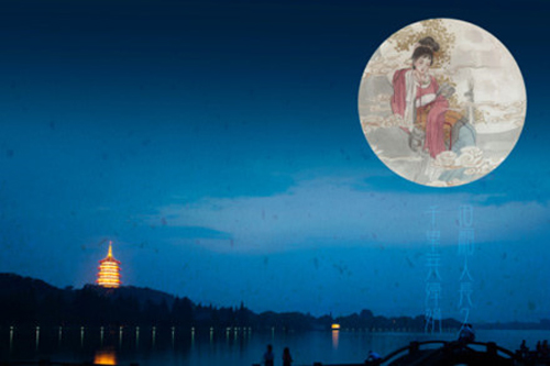 托福轻松双语:中秋节的来历和传说