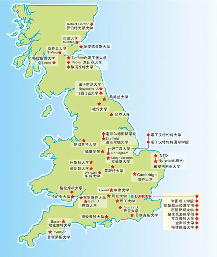 英国留学名校在英分布情况