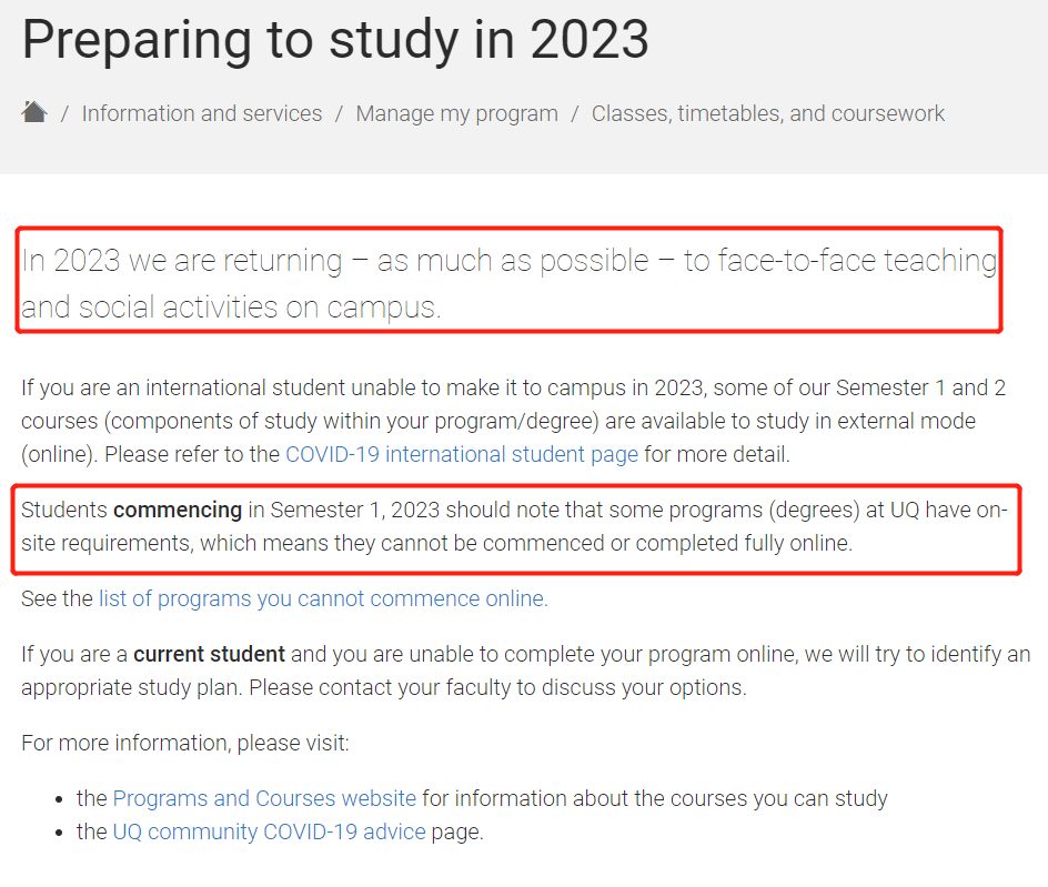 网课明年结束？澳洲大学2023S1授课方式更新！