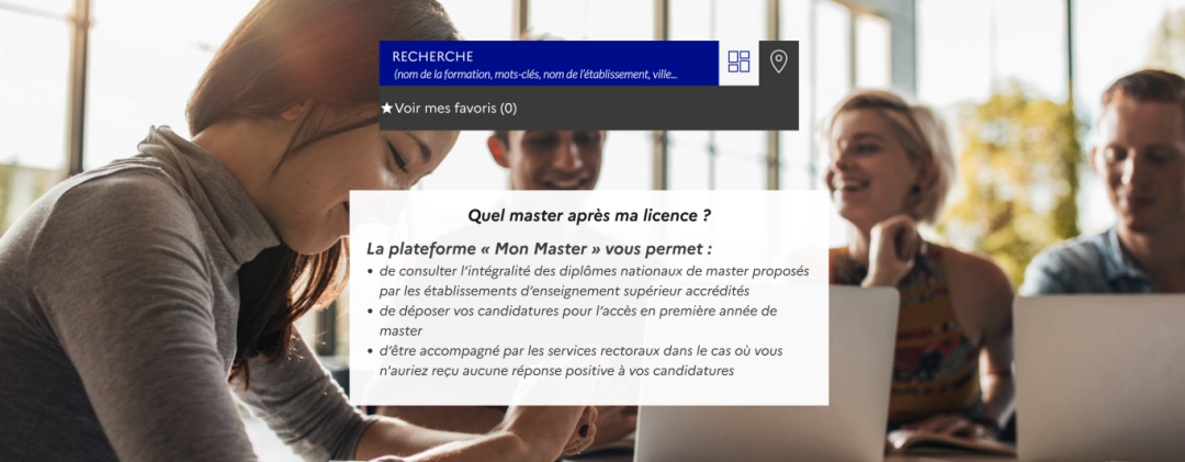法国硕士申请平台Mon Master开放，这些时间节点要码住！