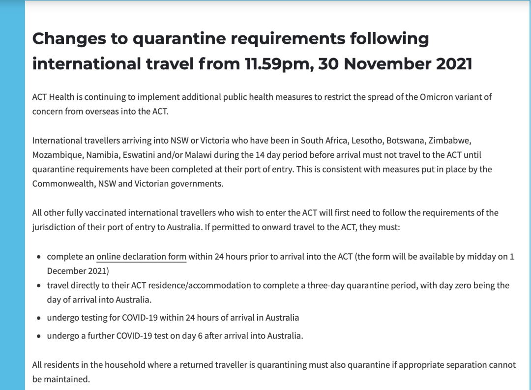 澳洲各州与领地入境新规与隔离政策更新汇总！