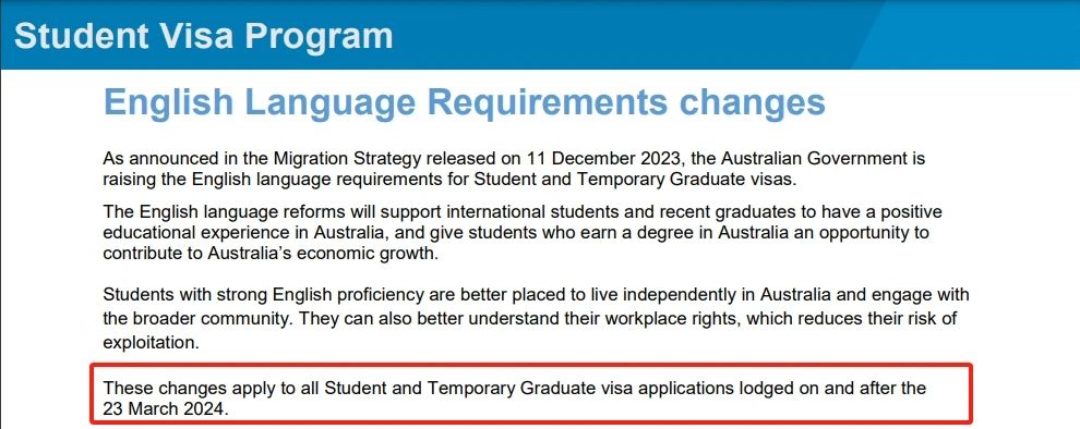 【官宣】澳洲学签工签语言要求提高，马上开始实施！