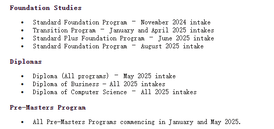 2025澳洲大学招生政策一览，各校配额抢先看！