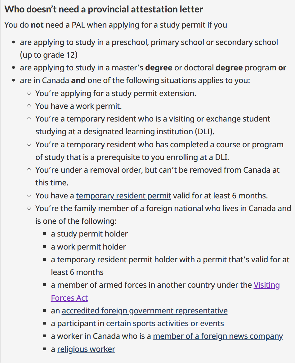 【留学签证】加拿大学签新政中的证明信是什么？