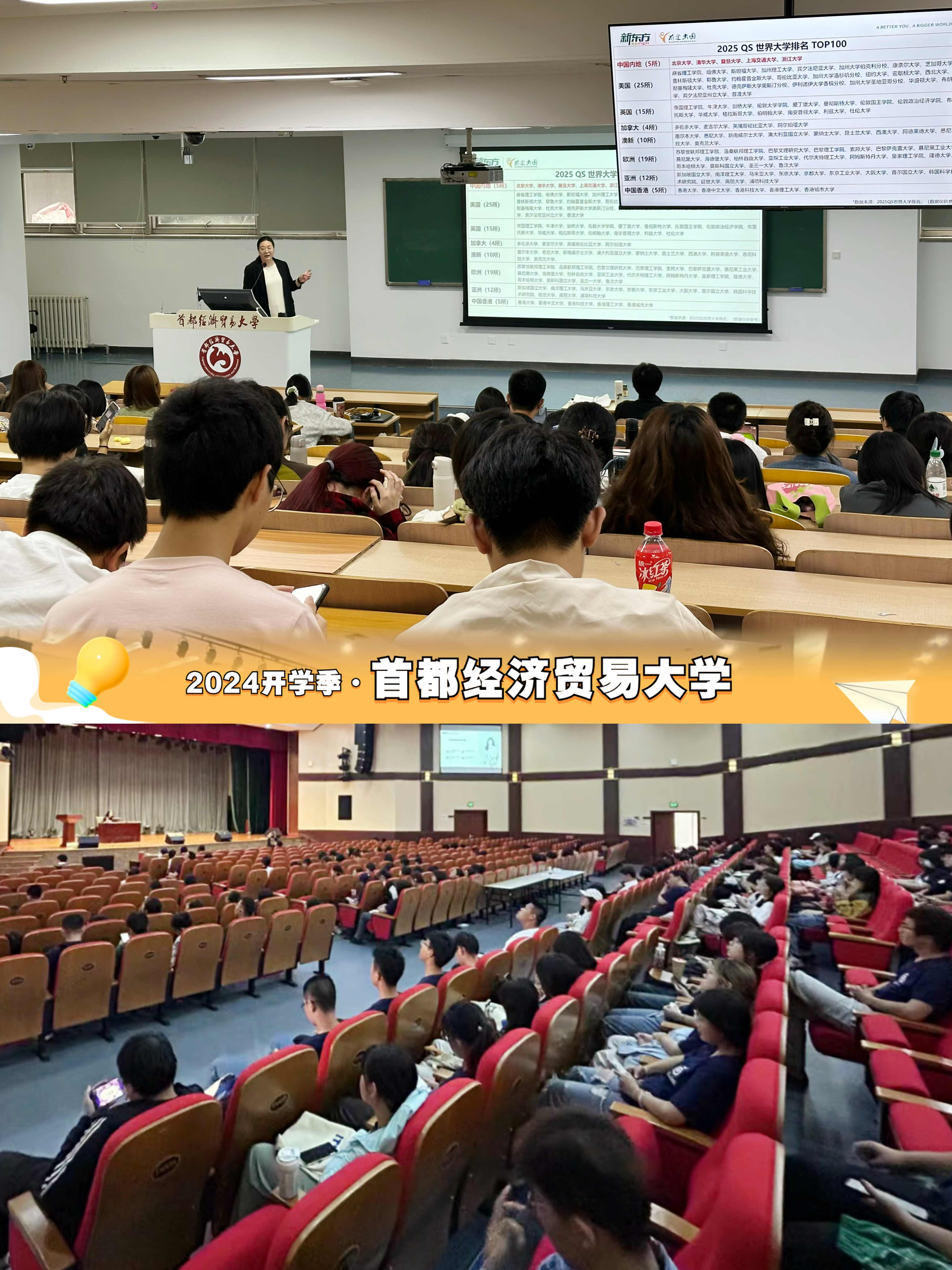 高校官方合作|11所高校30+场官方活动圆满落幕！