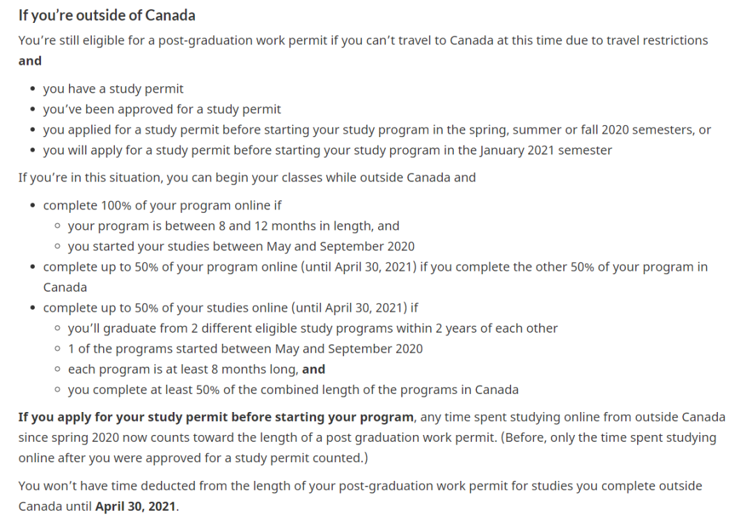 加拿大又出利好政策,国内上网课不影响毕业工签!