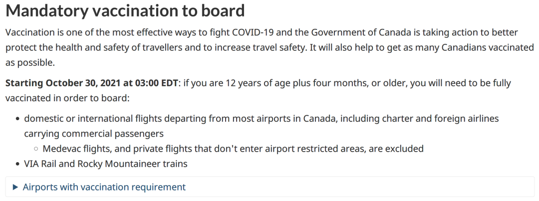 10月30日起，加拿大境内实施新的旅行限制政策！