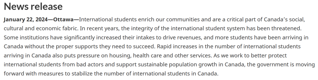 【注意】加拿大国际生学签政策改革，哪些人会受影响？