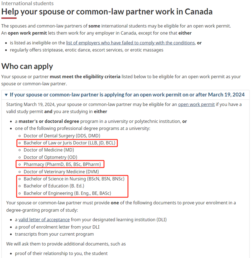 【注意】加拿大BC省提名及学生配偶工签政策更新！