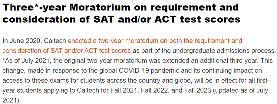这些美国大学如果没有提交SAT，录取基本要凉？