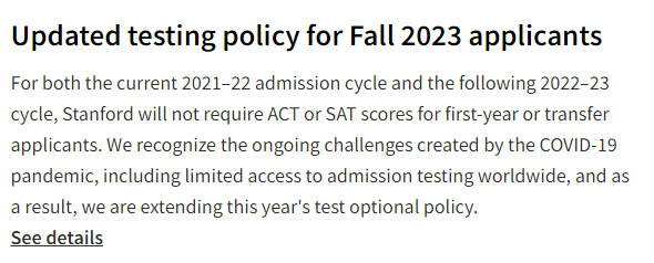 斯坦福大学官宣：明年沿用标化可选政策！