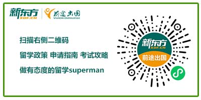 【汇总】24Fall美国TOP30大学面试常见问题及要求