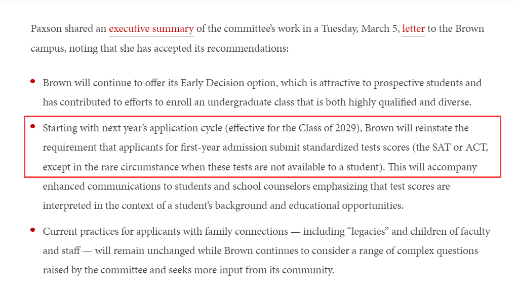 【重磅】布朗大学宣布恢复标化SAT/ACT成绩提交要求！