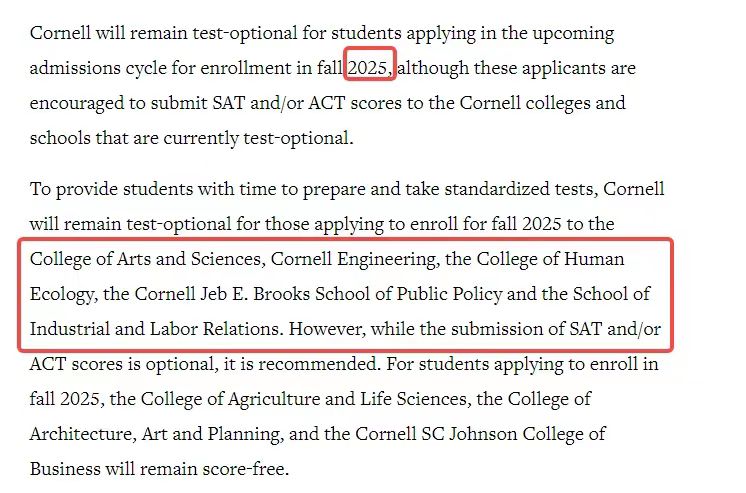 【注意】康奈尔大学26秋季入学申请季恢复标化要求！