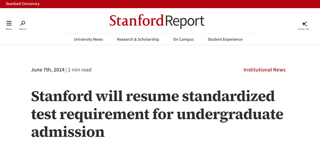 斯坦福恢复本科标化考试要求：学术潜力再成申请关键！