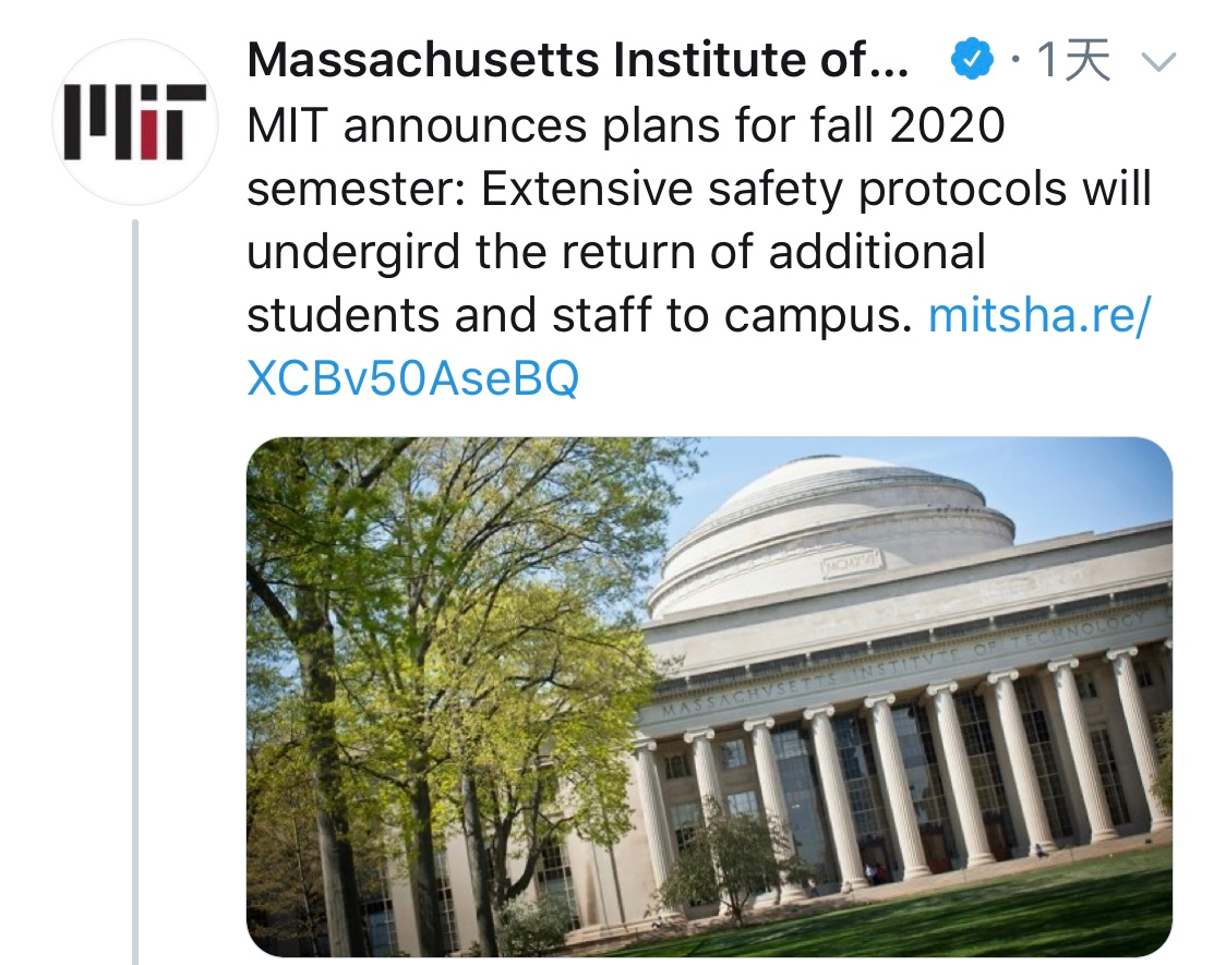 哈佛MIT联手反击!美国各大高校撑留学生反川普政府!