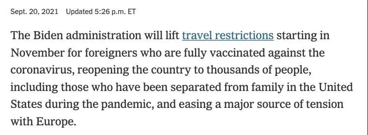 美国放宽入境限制，11月起接种疫苗可入境！