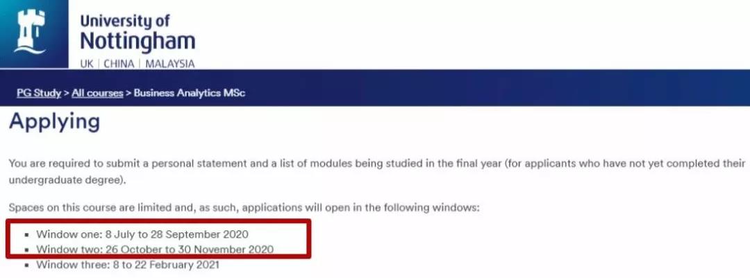 2021英国入学申请告急！华威大学公开认可的院校名单一览！