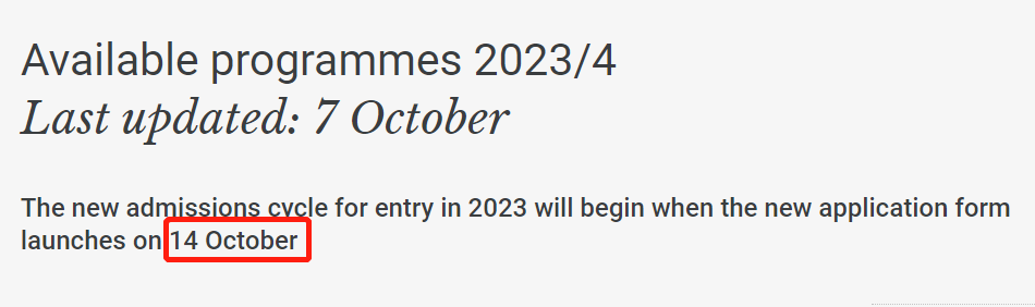 【注意】英国前30大学开放2024年申请时间是？