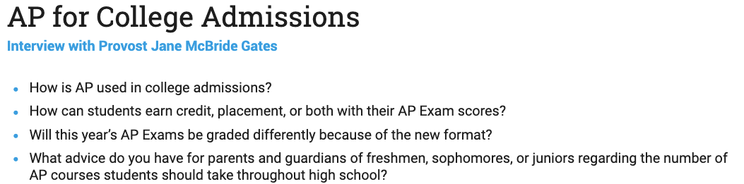 AP考前官方沟通会发布了哪些重要消息？