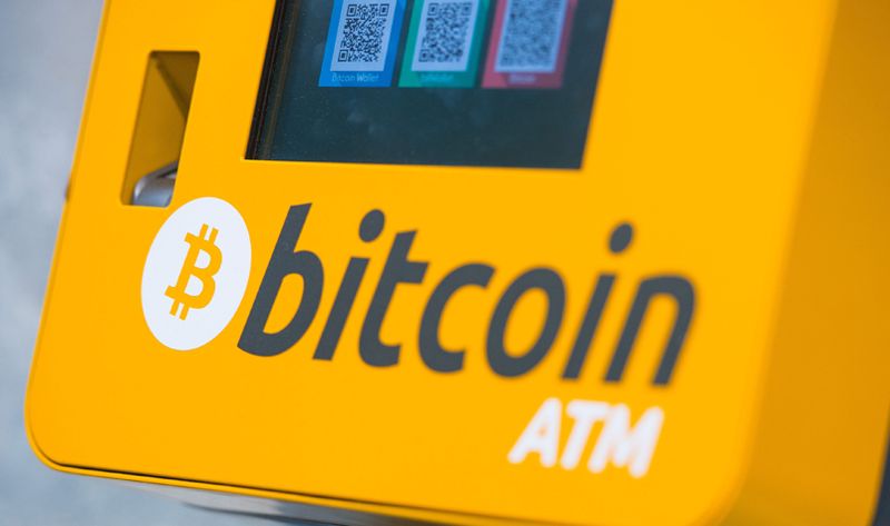 澳大利亚企业计划推出比特币 ATM