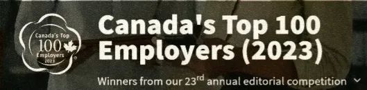 【就业指南】加拿大2023年“百强雇主”排名出炉！