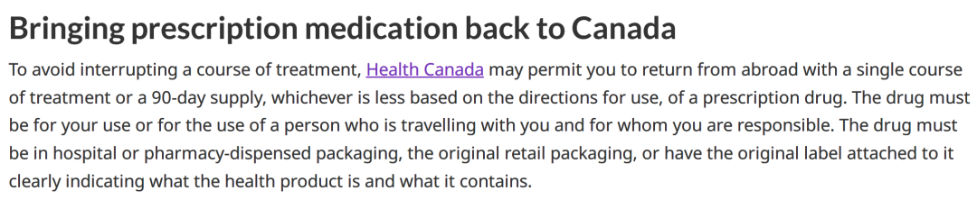 加拿大1月5日起实施入境新规