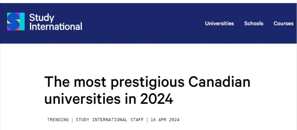 2024年加拿大最有声望的5所大学发布！