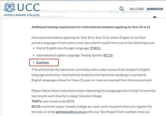 Duolingo多邻国语言测试被加拿大院校广泛认可！