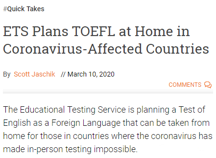 【考试通知】ETS计划3月底实现在家考托福！