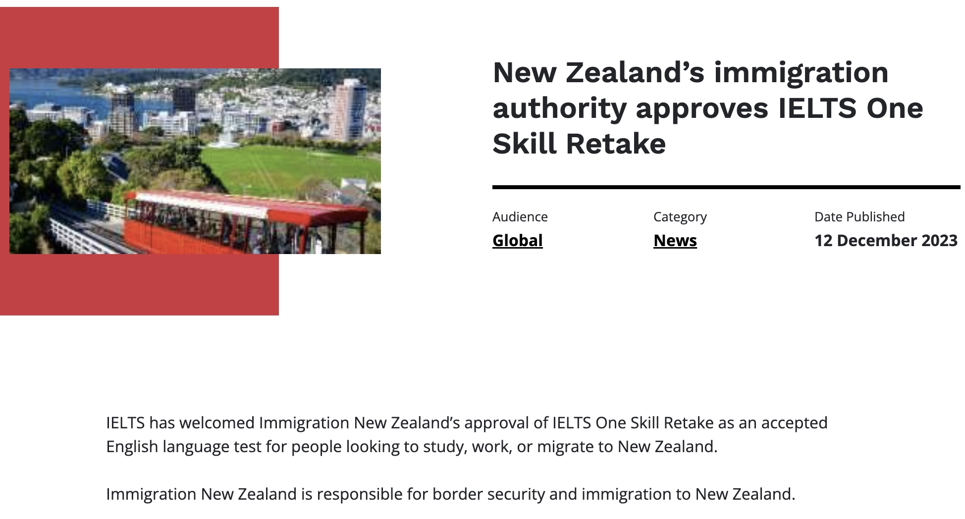 新西兰承认雅思单项重考了！变相降低了留学要求！