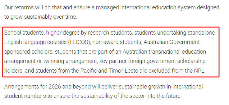 澳洲限制留学生政策落地 人数上限定为27万