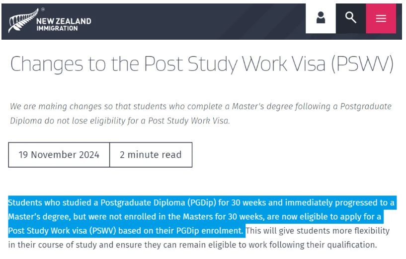 新西兰更新对研究生文凭PSW申请要求