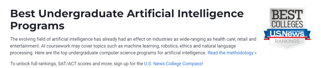 美国大学AI专业排名公布！想学人工智能来这里吧！