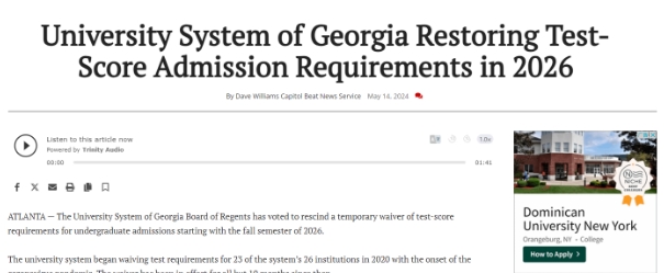 佐治亚大学将恢复本科入学标准化考试要求