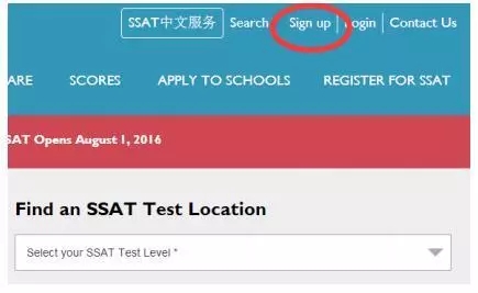 美国高中申请SSAT注册报名指南