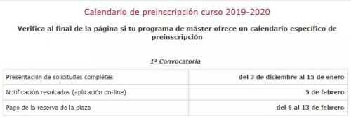 最新！西班牙庞贝法布拉大学于今日开放2019年硕士申请！