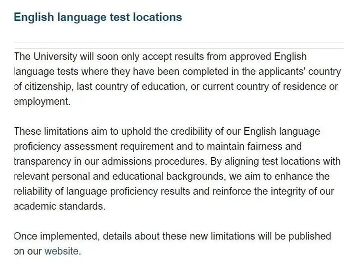 英国大学拟调整了录取要求 中国学生必须在国内考雅思