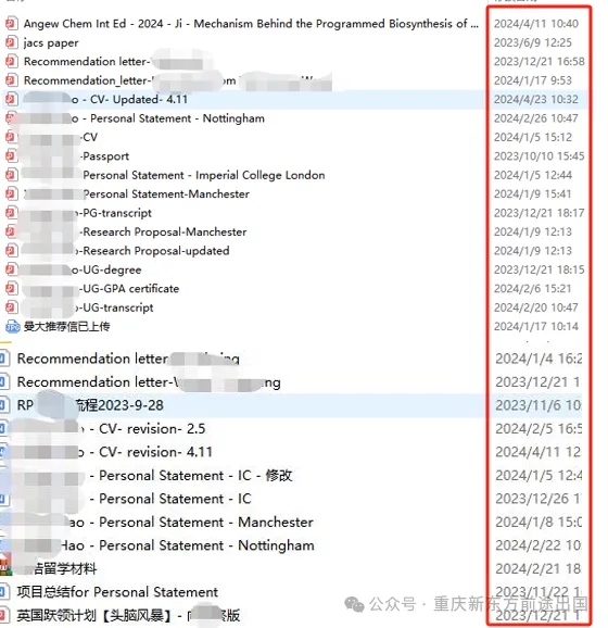 【录取案例捷报】本硕均分不到3.0的我，赢得了帝国理工学院桂冠！