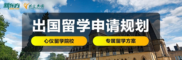 韩国留学的含金量高吗？国内认可度如何？