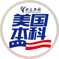 新东方美国本科留学