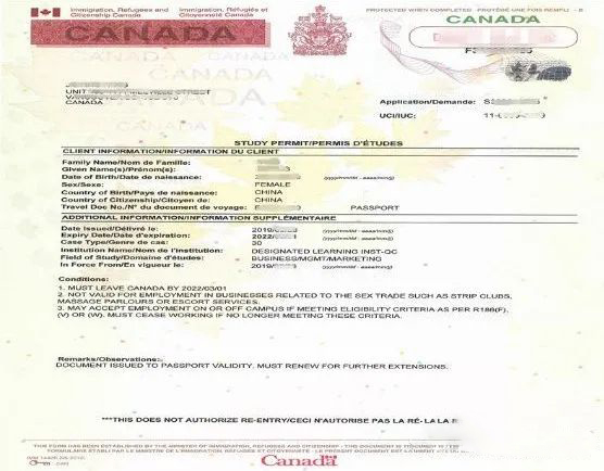【签证续签】加拿大留学生签证续签需要注意哪些问题？
