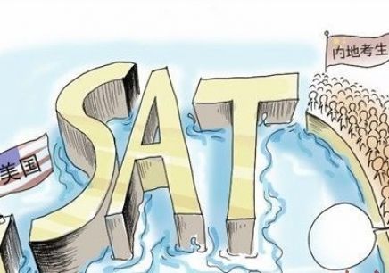 美国50所“高分控”大学，SAT考多少分才能达标？