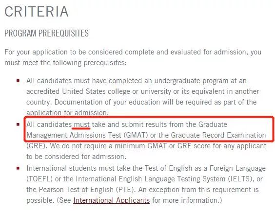 美国留学GMAT考核内容及难点解析