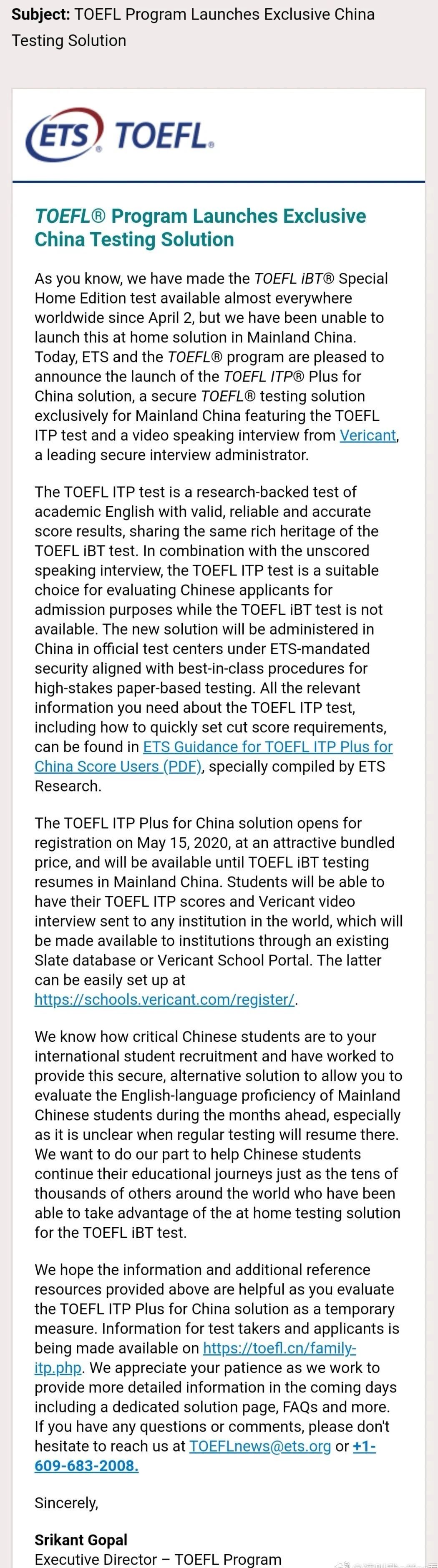 ETS官方推出中国大陆考生特别版TOEFL ITP Plus考试！