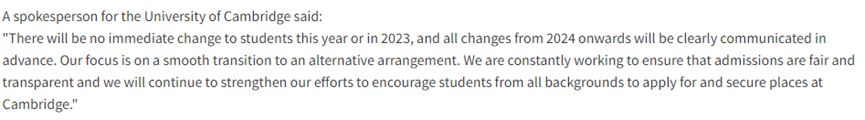 【聚焦】剑桥大学2024年起不组织部分学校入学考试