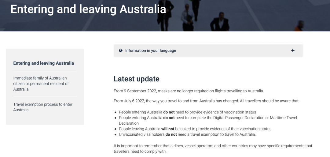 【最新】澳洲、新西兰入境政策、签证办理汇总