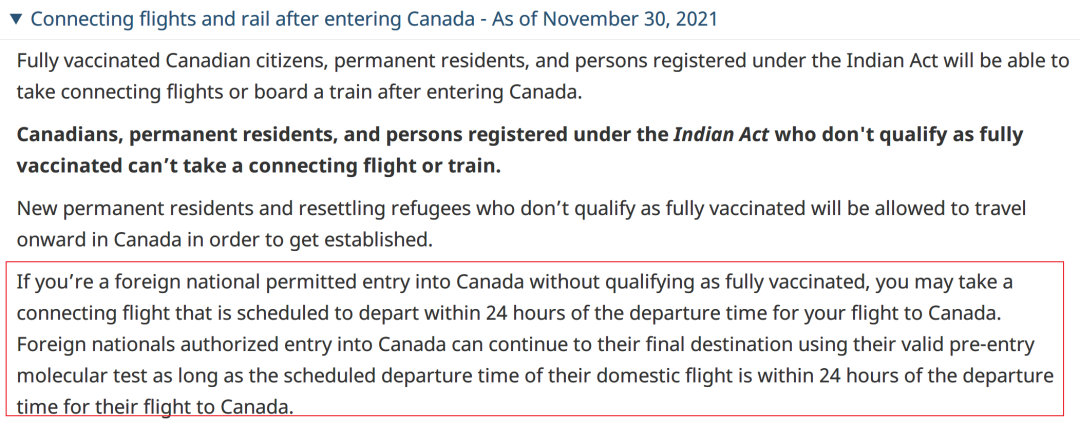 加拿大入境政策本周高频问题解答！